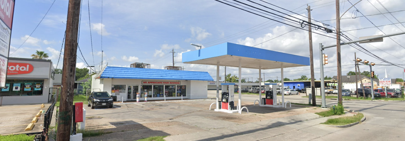 204 E Little York Rd